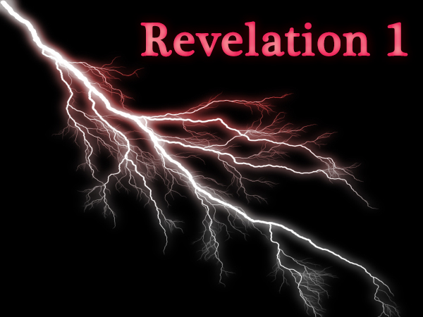 Revelation 1 image